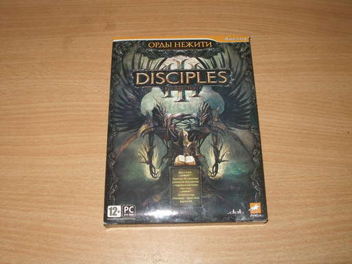 Disciples 3: Орды Нежити  - Disciples III Орды Нежити. Подарочное издание или Акелла опять промахнулась.